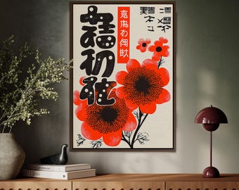Japanese Calligraphy Canvas Art: Red Flowers, Modern Zen Decor