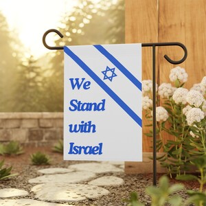 Israel Support Jewish Pride Garden Flag Support Israel We Stand with Israel Garden Flag