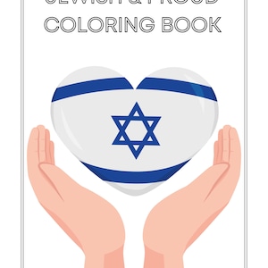 Jewish Coloring Book 64 page Jewish Coloring Book for Child Jewish Coloring Sheets  with Hebrew Basics