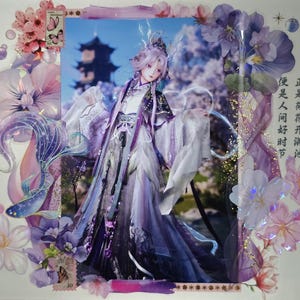 Infinity Nikki Custom Journal Page A4 Pretty Sticker Picture Scrapbooking