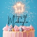 see more listings in the BIRTHDAY PARTY DECOR section