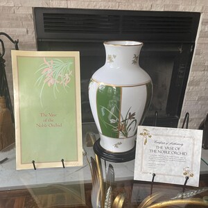 花瓶・フラワースタンド OKURA BASE USED GOOD CONDITIONS JAPAN Japanese Okura Vase - Etsy