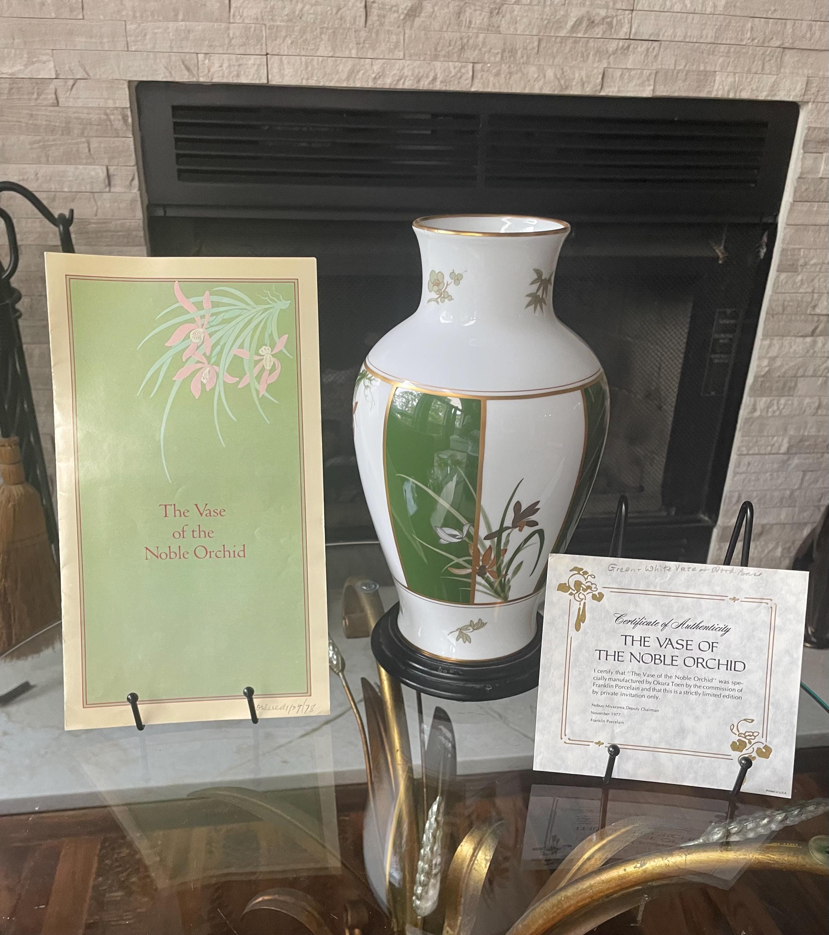 Okura Japanese Vase - Etsy