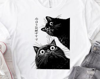 Camiseta con ilustración de gato negro japonés / Gráfico de gato gótico kawaii / Arte de gato estilo manga / Camiseta de gato espeluznante y adorable / Regalo para amantes de los gatos