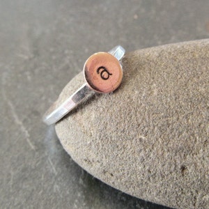 Initial Ring, Monogram Ring, Mini Monogram Ring in Copper and sterling silver image 1