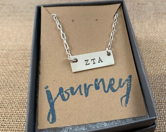 Sterling silver Greek bar necklace