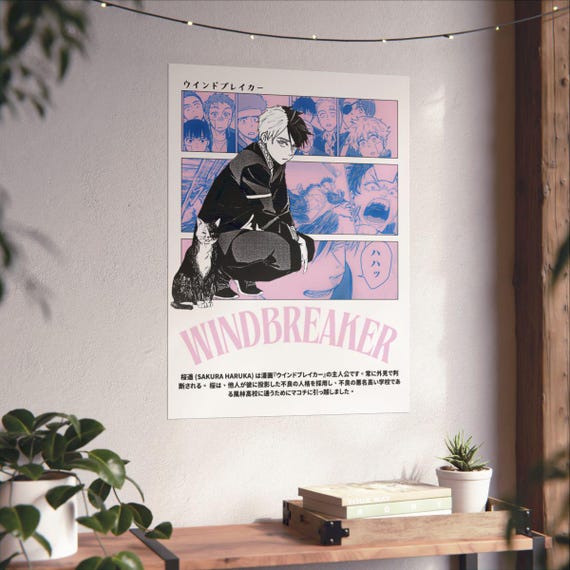 Wind Breaker Haruka Sakura Poster | 5PC DIGITAL DOWNLOAD (multi