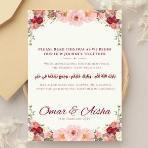 Carte Dua personnalisée, carte de mariage, mariage islamique, carte Nikkah, Walima, cadeaux de mariage, téléchargement numérique, carte islamique personnalisée