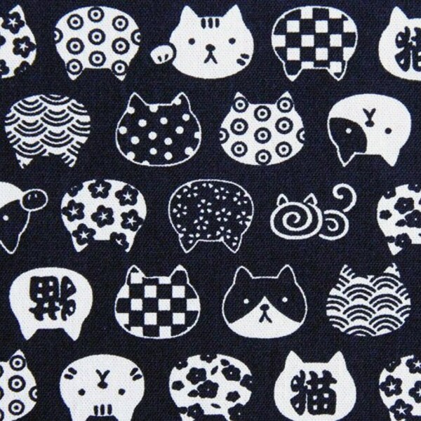 Animal Print Fabric - Japanese Cats on Dark Blue - Cotton Fabric - Fat Quarter