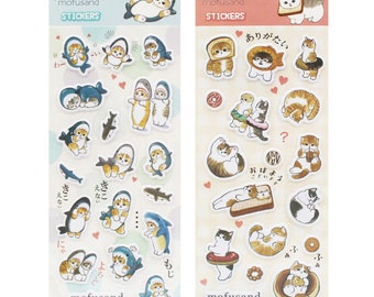 Cat Shark Puffy Sticker Lot of 2 Sheets, Mofusand Cats, Planner Scrapbook Decoration, Taiwan / Asian Designs