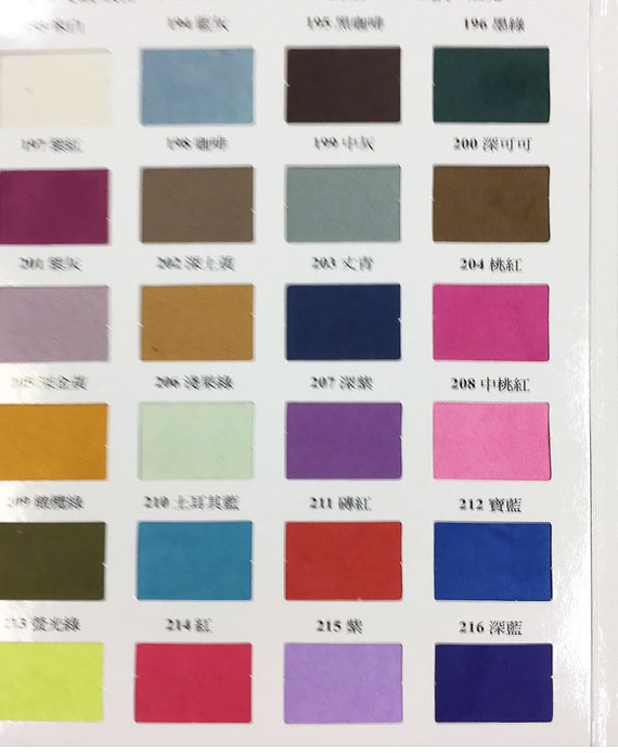 Vegan Suede Fabric Choose From 68 Colors Faux Suede Fabric / Microsuede  Upholstery Fabric Large Fat Quarter -  Canada