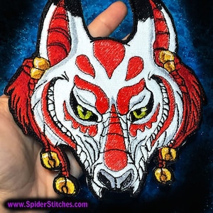 Medium Smiling Kitsune Fox Patch Mask  Iron on Patch japan wolf Yōkai yokai spirit