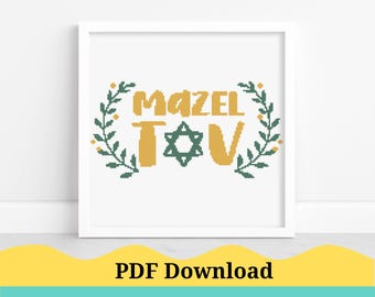 Mazel Tov Cross Stitch Pattern, Home Decor Cross Stitch Pattern. Jewish Cross Stitch Pattern. PDF Instant Download!