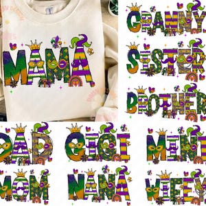 マルディグラ PNG バンドル、マルディグラ PNG、ママ昇華、フェスティバル PNG、ルイジアナ PNG、マルディグラ ママ PNG、マルディグラ シャツ PNG