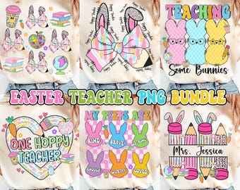 イースター ティーチャー PNG バンドル、イースター ティーチャー PNG、ハッピー イースター デー PNG、ティーチャー シャツ、バニー ティーチャー PNG、コケット イースター昇華デザイン