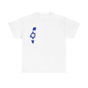 Unisex Baumwolle Israelische Flagge Karte "I stand with Israel" Slogan T-Shirt