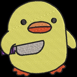 Embroidery Pattern - Cute Duck