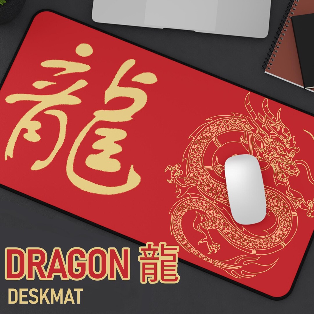 Dragon Ruler Mat Oriental Chinese Dragon Desk Mat Playmat Desk Mat Mousepad Oriental ...