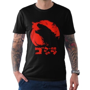 Godzilla Graphic T-Shirt, Men&#39;s and Women&#39;s Sizes