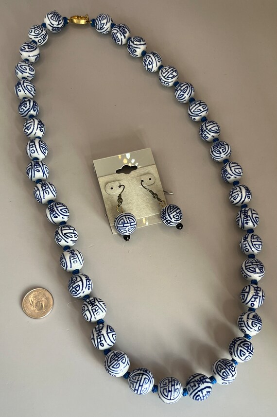 Royal Blue, White Asian Porcelain Beaded Necklace… - image 2
