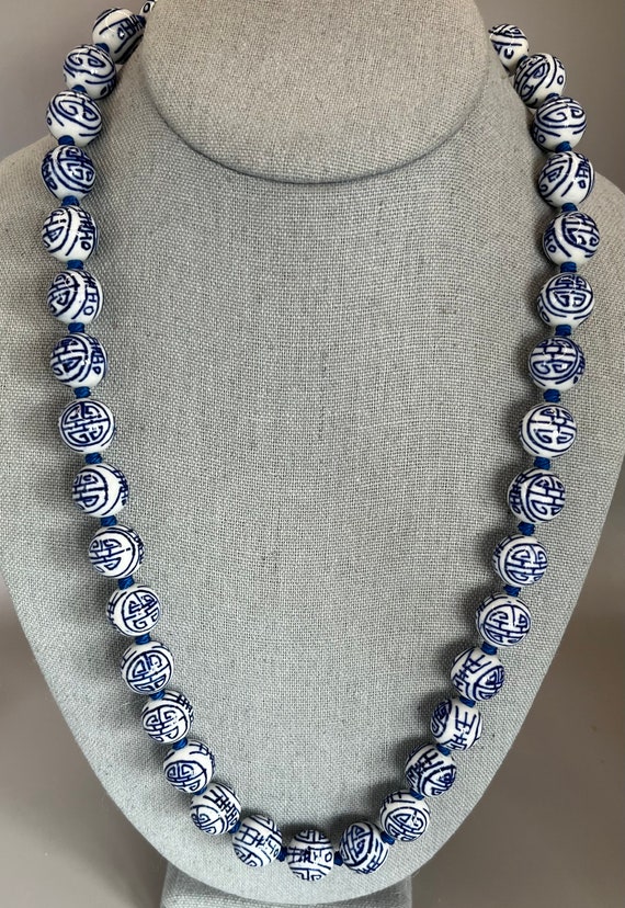 Royal Blue, White Asian Porcelain Beaded Necklace… - image 3