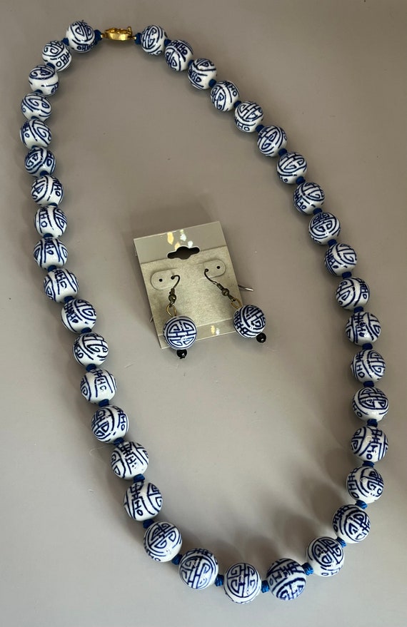 Royal Blue, White Asian Porcelain Beaded Necklace,