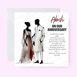 Tarjeta de aniversario afro personalizada, tarjeta de amor afro, tarjeta étnica para pareja, tarjeta de aniversario para pareja afro, tarjeta de amor afrocéntrica