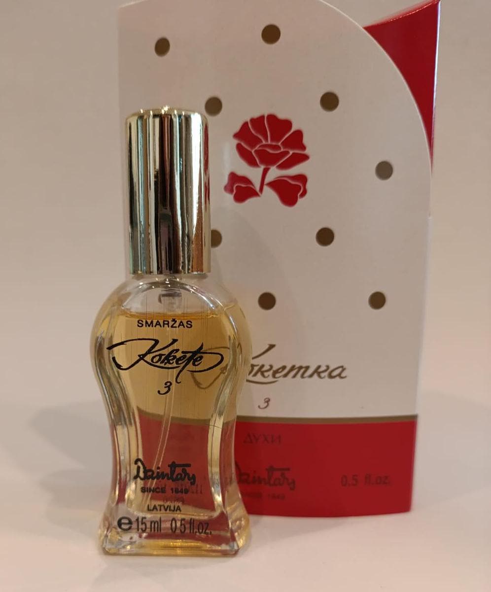 Dzintars perfume - Etsy 日本