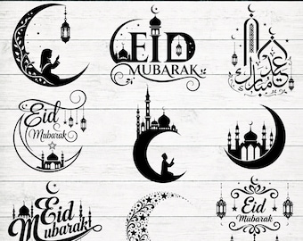 Eid Mubarak SVG Bundle: Islamic Decor, Stickers, Cards (Digital Files)