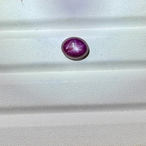 AAA QUALITY! Star Ruby,Natural Star Ruby,Loose Star Ruby,Oval Shape,6 Rays,Star Ruby Gemstone,Beautiful Rare Piece 5.45 caraes 10.2x8.3x6mm