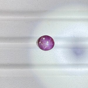 AAA QUALITY! Star Ruby,Natural Star Ruby,Loose Star Ruby,Oval Shape,6 Rays,Star Ruby Gemstone,Beautiful Rare Piece 4.40 caraes 10x9.4x4.6mm