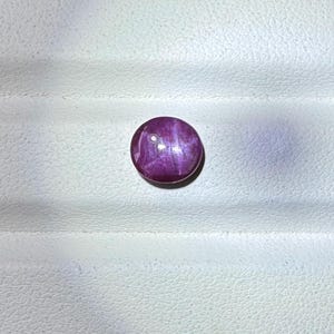AAA QUALITY! Star Ruby,Natural Star Ruby,Loose Star Ruby,Oval Shape,6 Rays,Star Ruby Gemstone,Beautiful Rare Piece 3.20 caraes 8X7.6X4.6mm