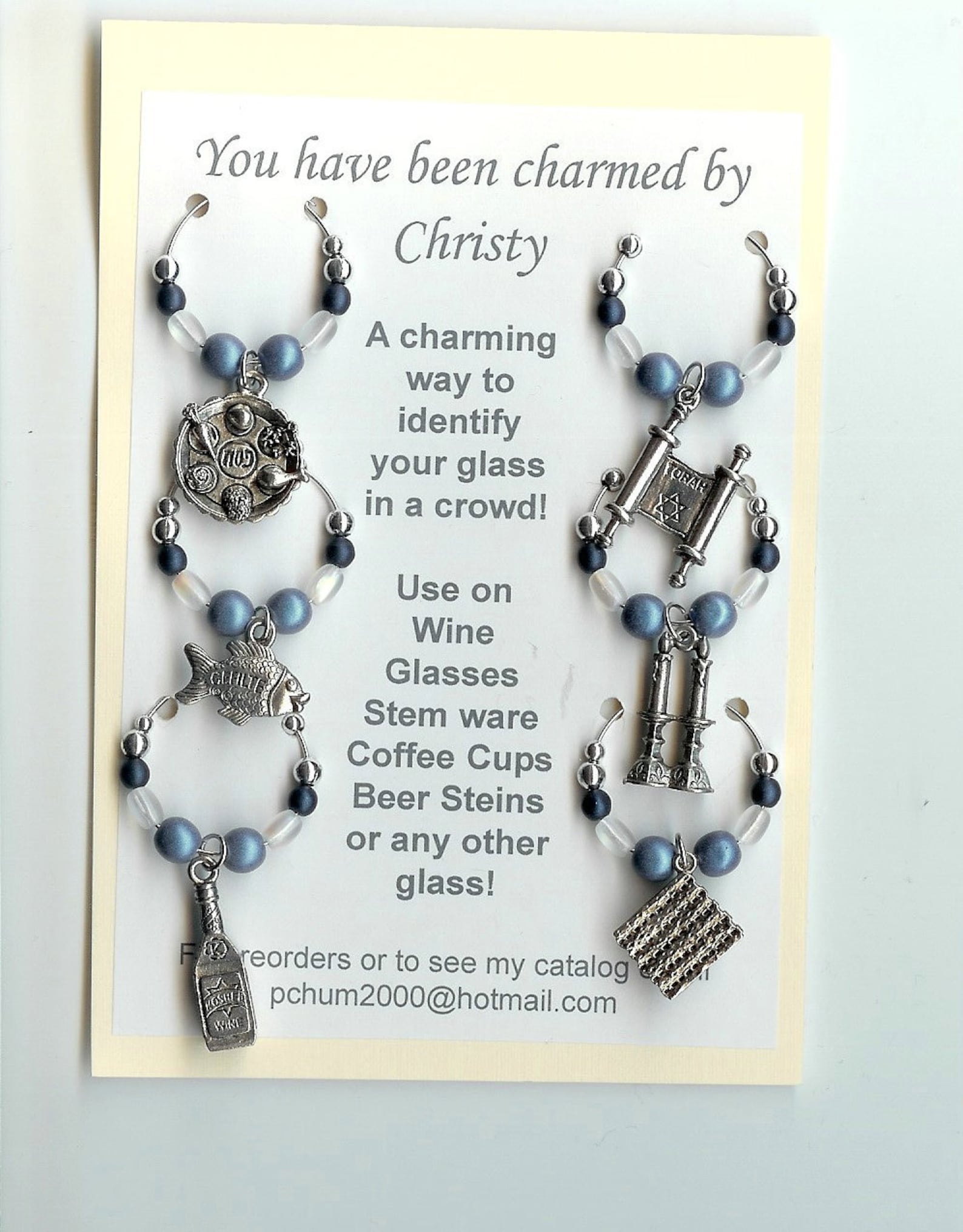 Judaica Jewish Wine Charms Passover Sedar w Pouch Etsy