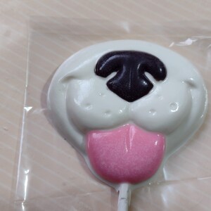 Set of 3 Dog nose novelty lollipop party favor image 2