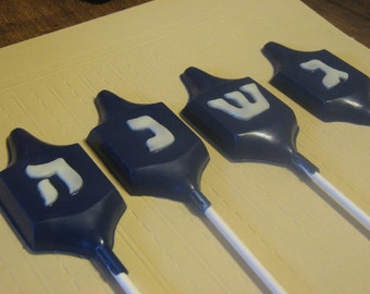 One dozen dreidel lollipop suckers Hanukkah Chanukah party favors gifts holiday favors