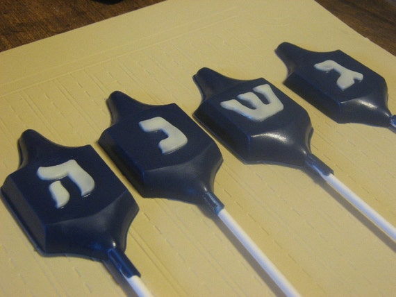 One dozen dreidel lollipop suckers Hanukkah Chanukah party favors gifts holiday favors