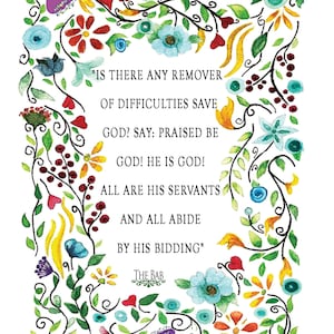 DIGITAL   Bahai Quote &quot; Is there any remover of difficulties .......