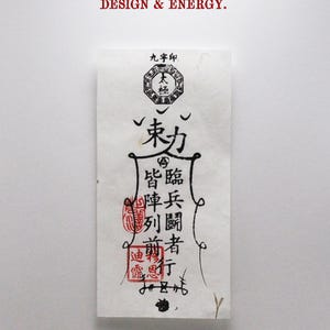 FuLu, lebensrettender Talisman, alter chinesischer Zauberspruch JiǔzìYìn. Amulett-Kunstwerk-Kalligraphie „Guard Protective Energy“, handgeschrieben auf Reispapier.