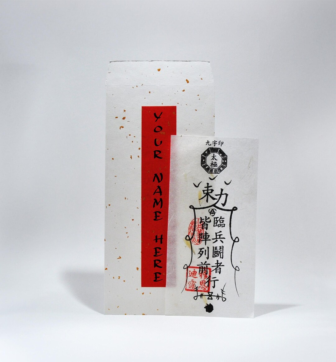 Guard Calligraphy Fulu Life-saving Talisman Ancient Chinese Charm Spell Jiǔzìyìn. Amulet ...