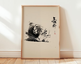 Cute Japanese Tiger Art Print – Sumi-e Style Ink Painting for Kids Room Decor