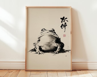 Matsumo Frog Art Print – Japanese Sumi-e Toad Poster