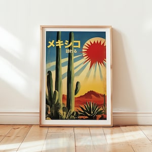 Mexiko Reise Poster, Vintage japanische Werbung, Retro mexikanische Wand Kunst mit Kaktus und Wüste