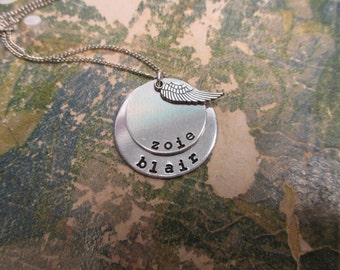 The Lillie Necklace - 2 Tier Hand Stamped Brag Necklace - Small