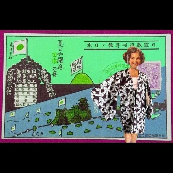 Kimono giacca haori verde