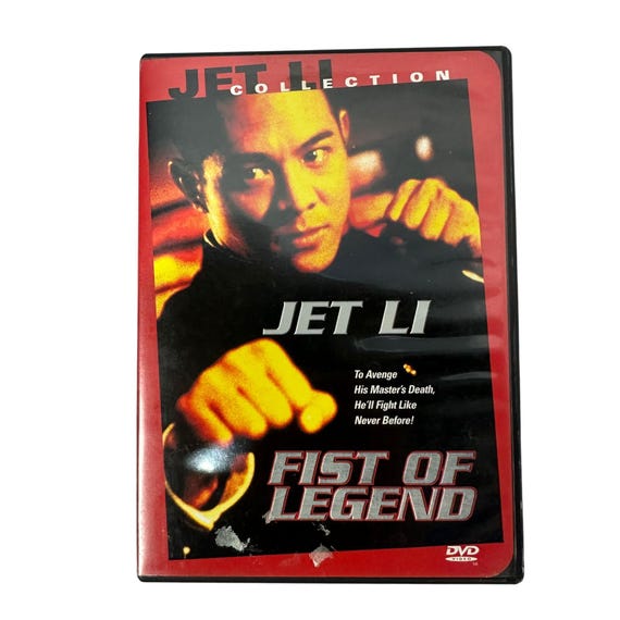 Jet Li Fist of Legend DVD 1994 Action Martial Arts Rated R