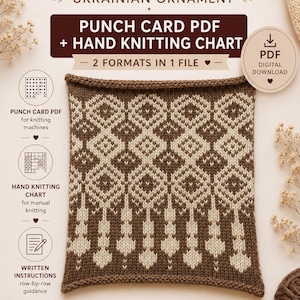 May include: A digital knitting pattern for a Ukrainian ornament featuring a brown and beige geometric design. The document includes a punch card PDF for machines, a hand knitting chart, and written instructions for creating sweaters, scarves, and blankets.