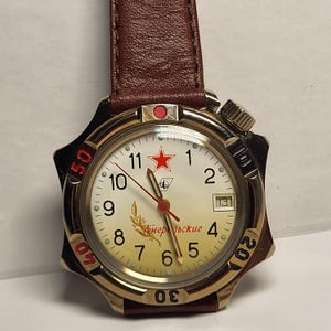 Vintage Wostok Komandirskie Mechanical Watch | Original USSR Military Wristwatch