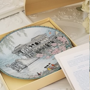 Una hermosa placa oriental Imperial del paquete original del Palacio de Verano Excelente condición Bradfford Exchange Collection