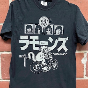 Ramønes fan art T-shirt image 1