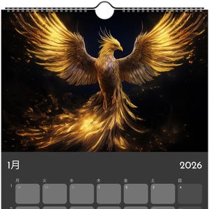 Calendar 2026 | Exclusive Japan Gold-Black Calendar